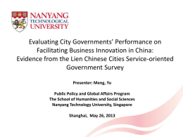 Public Service Performance and Innovation