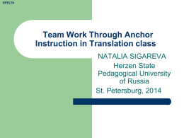 What’s New in the Training of Translation in the