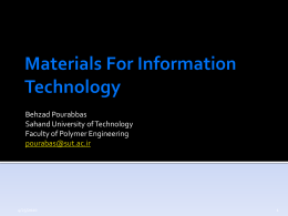 Polymer Physics Ph.D. Course