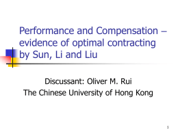 Performance and Compensation – evidence of optimal