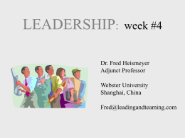 Situational Leadership - Webster University China