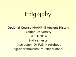 Epigraphy - Teach & Text