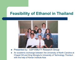 Ethanol and Society - KMUTT | King Mongkut's University of