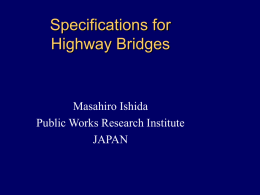Specifications for Highway Bridges