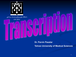 Transcription 111 - Tehran University of Medical Sciences
