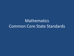 Little Rock Common Core State Standards