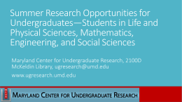 Summer Research Opportunities for Undergraduates