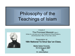 Islami Usool Ki Philosophy