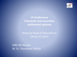 IV-та Конференција за платни системи и си
