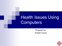 Health Issues Using Computers