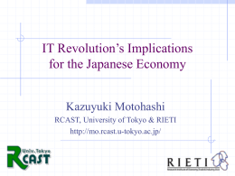 ICT and Productivity: Japanese data and possible research