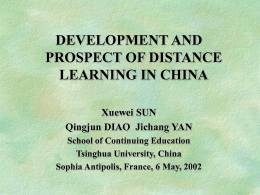 DEVELOPMENT AND PROSPECT OF DISTANCE EDUCATION IN …