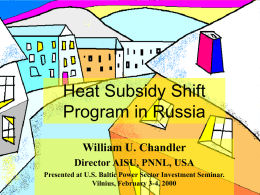 Heat Subsidy Shift Program in Russia