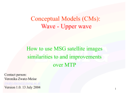 CM: Wave - Upper wave - Facilities available on OIS
