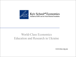 Слайд 1 - Kyiv School of Economics