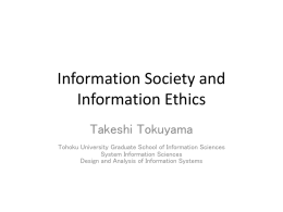 Takeshi Tokuyama ・ Jinhee Chun Tohoku University Graduate