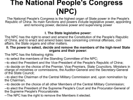 The National People's Congress (NPC)