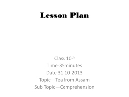 Lesson Plan