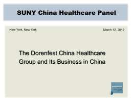 1999 CHIM EXHIBITOR MARKETPLACE