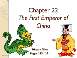 Chapter 22 The First Emperor of China