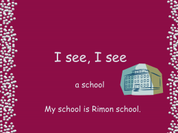 I see, I see