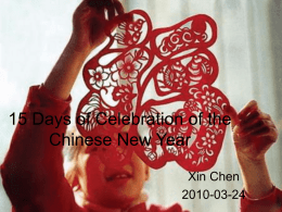 15-Days Celebration of Chinese New Year