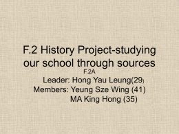 F.2 History Project