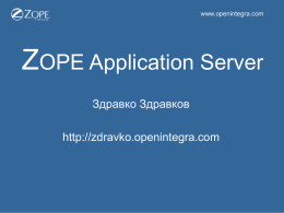 ZOPE Application Server