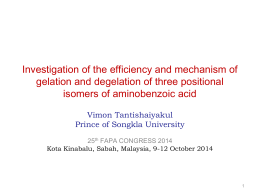 Investigation of the efficiency and mechanism of gelation