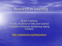 Research in listening