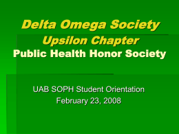 Delta Omega Society Upsilon Chapter Public Health Honor