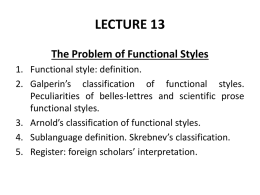 LECTURE 13