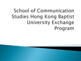 School of Communication Studies Hong Kong Baptist