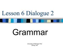 Chapter 14 Dialogue 1