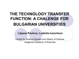 THE TECHNOLOGY TRANSFER FUNCTION: A CHALENGE …