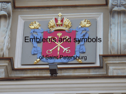 Emblems and symbols