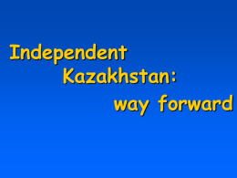 Independent Kazakhstan