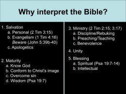 Why interpret the Bible?