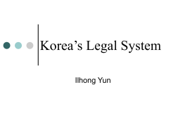 Korea’s Legal System