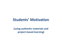Students’ Motivation