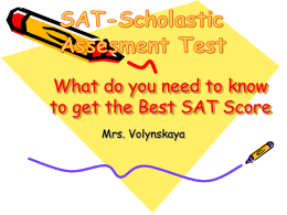 Test Taking Strategies to Improve Your SAT Score