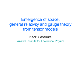 Spacetime physics from tensor models