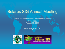 Belarus SIG Annual Meeting
