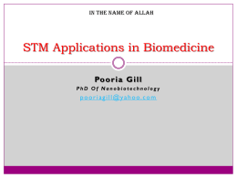 STM Applications in Biomedicine