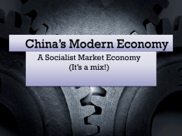 China’s Modern Economy