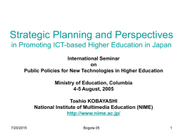 Strategic Planning and Perspectives in Promoting ICT