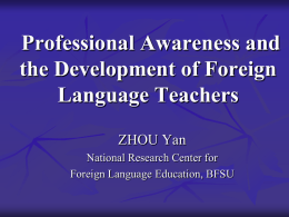 Language Education and ELT in China