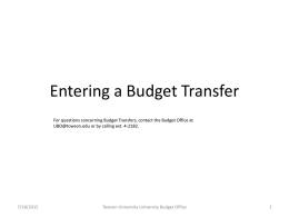 Entering a Budget Transfer