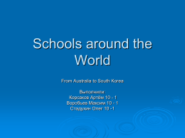 Schools around the World