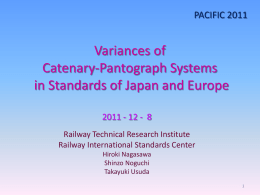 Variances of Catenary-Pantograph Systems in Standards of